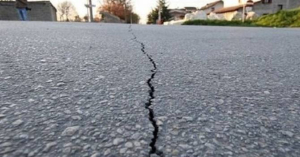 Երկրաշարժ Երևանում․ Ցնցումները նկատելի էին