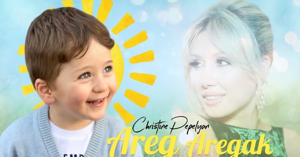 Քրիստինե Պեպելյանն առաջին անգամ ցույց է տվել իր 3-ամյա որդուն (Տեսանյութ)