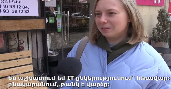 Ինչով են զբաղվում Հայաստան ժամանած ռուսները և որտեղ են ապրում (տեսանյութ)