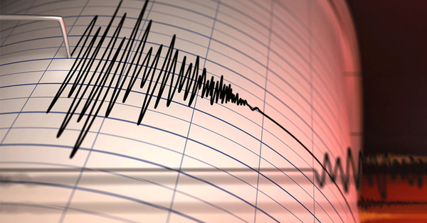 Քիչ առաջ ՀՀ-ում 3-4 բալ ուժգնությամբ երկրաշարժ տեղի ունեցավ