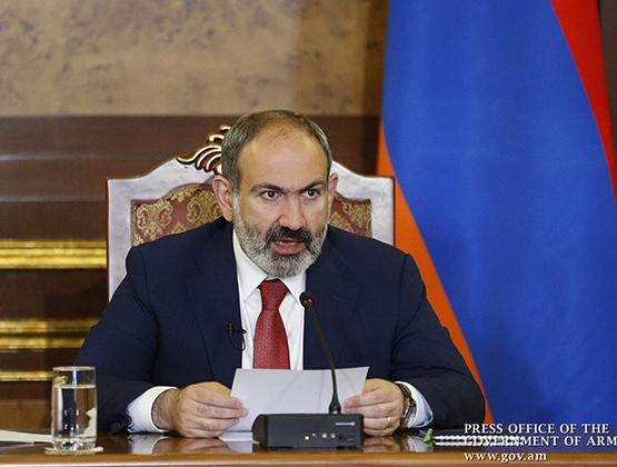 PM Pashinyan holds discussion on Amulsar mine project