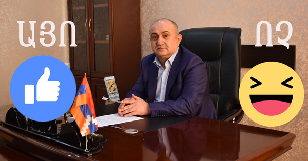 Ցանկանու՞մ եք, որ Սամվել Բաբայանը դառնա ՀՀ Պաշտպանության նախարար