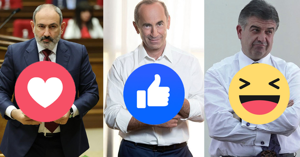 Ո՞վ եք ցանկանում լինի ՀՀ հաջորդ վարչապետը․ Նիկոլ Փաշինյան, Ռոբերտ Քոչարյան, Կարեն Կարապետյան