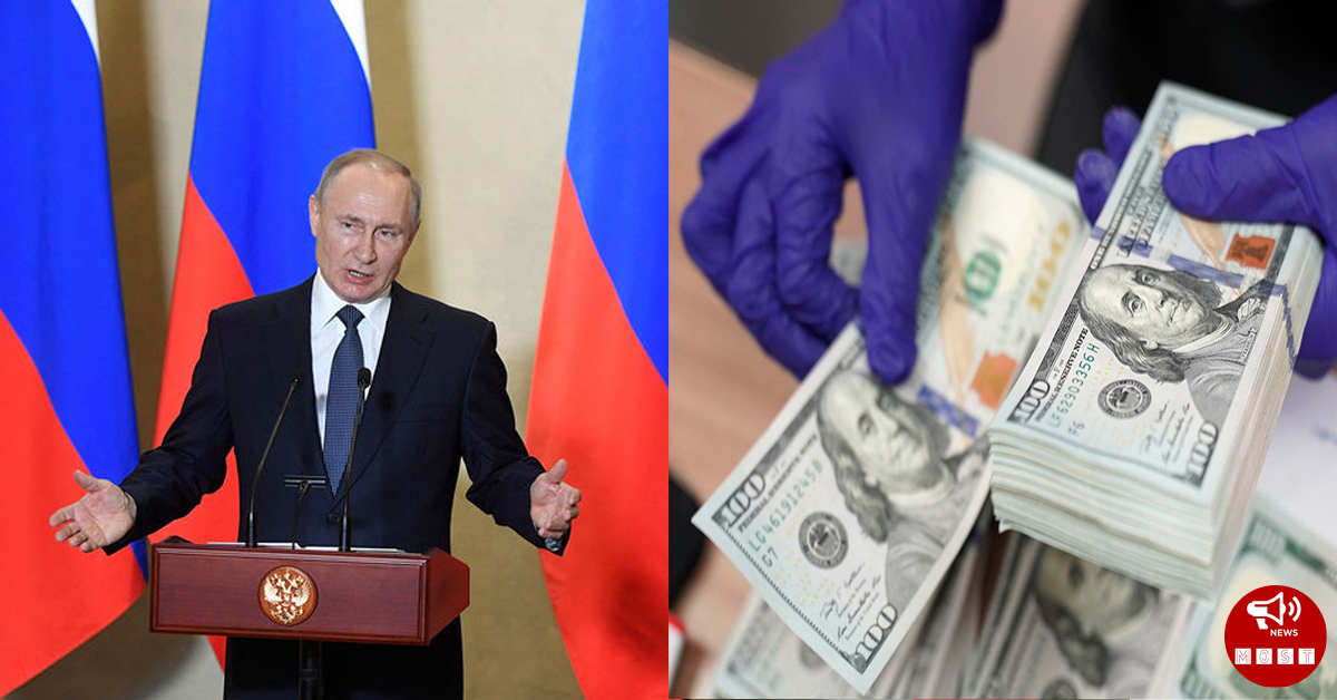 Տեսեք քանի դոլլարի կորուստ է ունեցել Ռուսաստանը