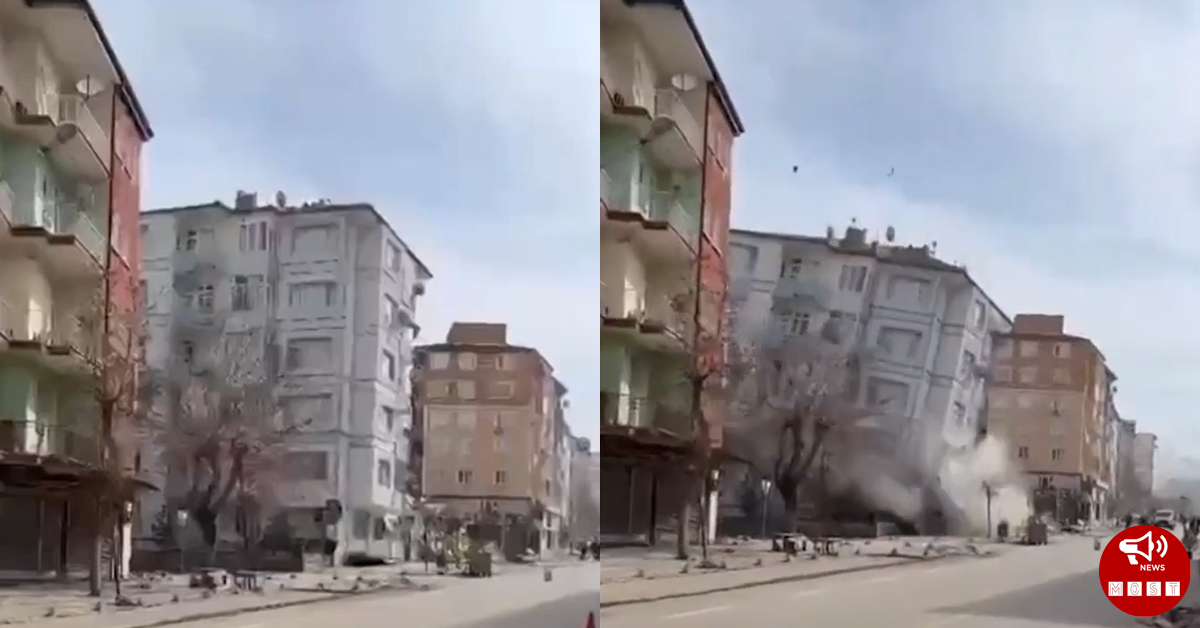 Բացառիկ տեսանյութ Թուրքիայում տեղի ունեցած երկրաշարժից․ Տեսեք ինչպես են փլուզվում շենքերը