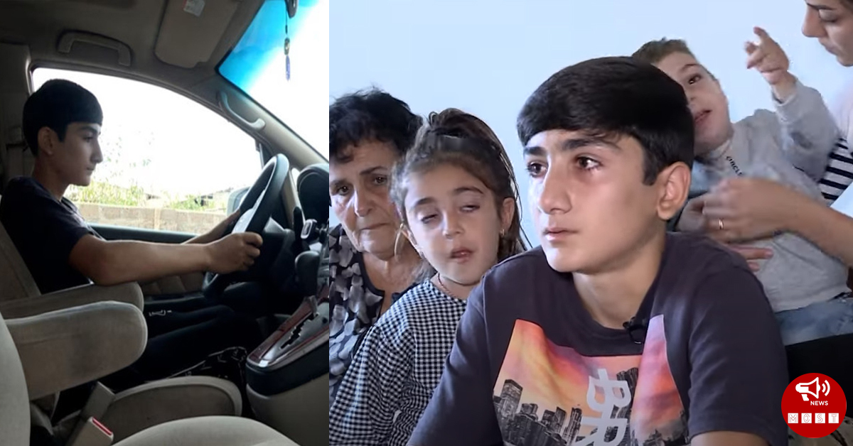 13-ամա Գոռը, 55 ժամ շարունակ վարելով մեքենան, 8 հոգանոց ընտանիքին Արցախից Հայաստան է հասցրել
