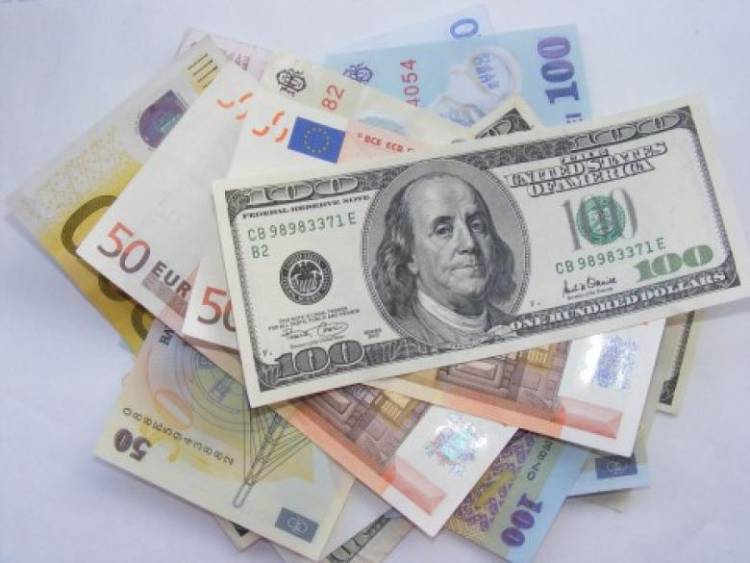 Անկում տարադրամի շուկայում․ փոխարժեքն՝ այսօր