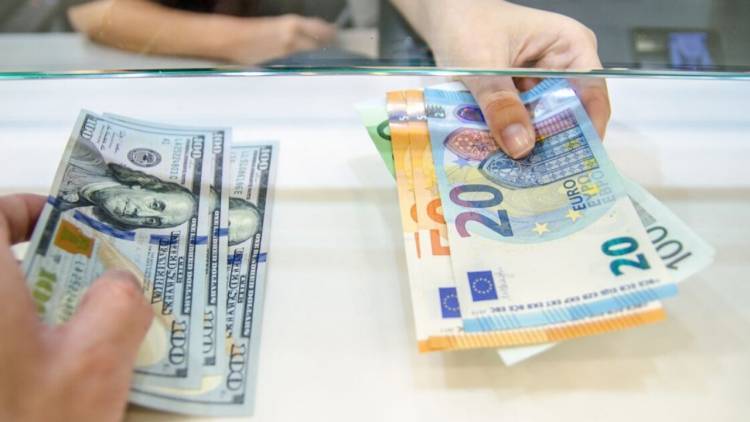 Տարադրամի փոխարժեքները հունվարի 2-ին