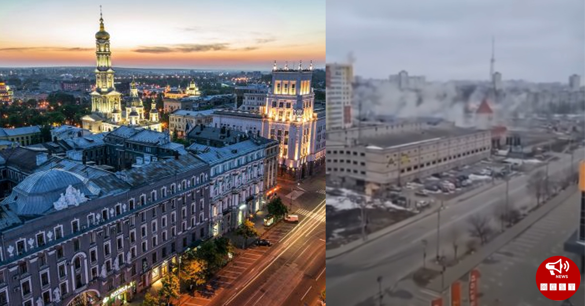 Ինչպես է ռմբակոծվում Խարկով քաղաքը․ Բացառիկ տեսանյութ