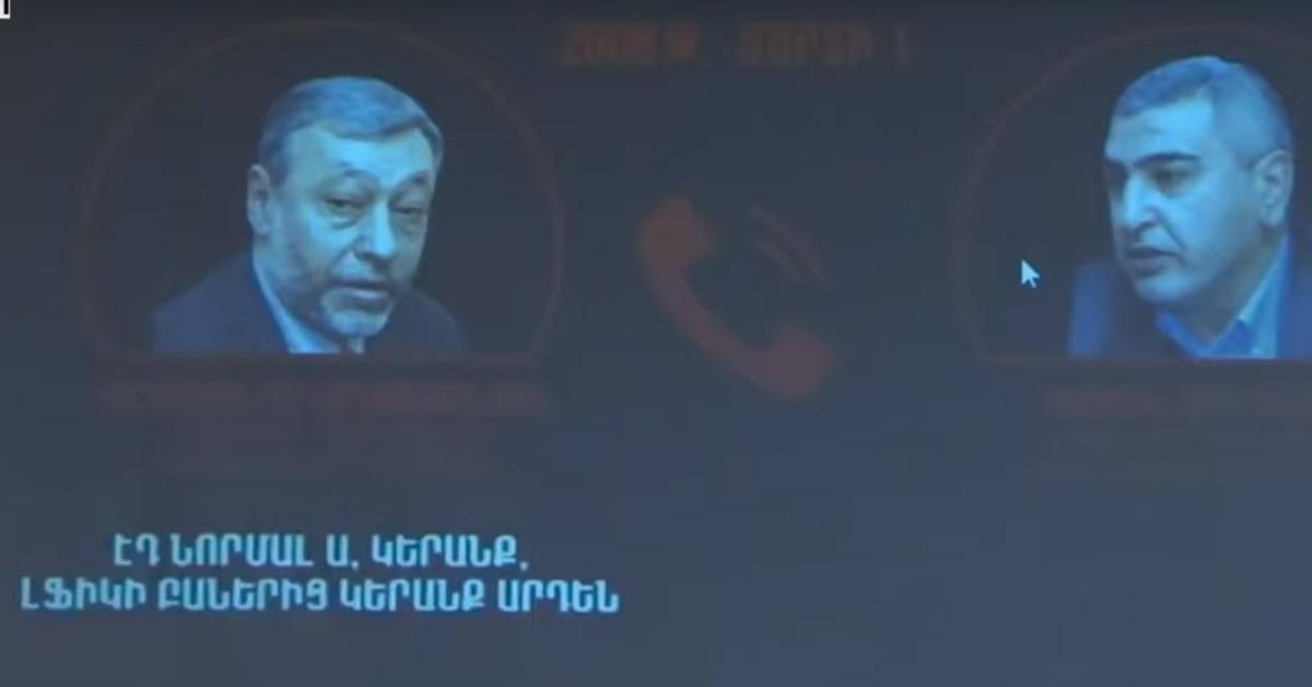 Լֆիկի խանութն են թալանում․ Ձայնագրել են մարտի 1-ի ժամանակ տեղի ունեցաց խոսակցությունը