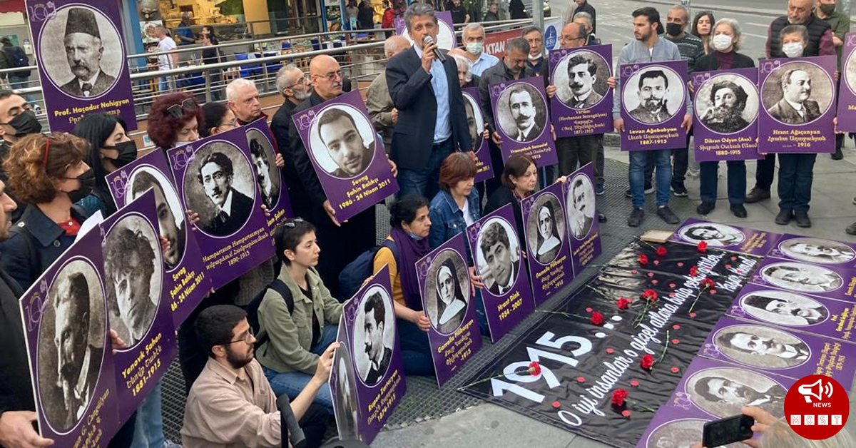 Ստամբուլում հարգանքի տուրք է մատուցվել Հայոց ցեղասպանության ժամանակ սպանված հայ մտավորականների հիշատակին