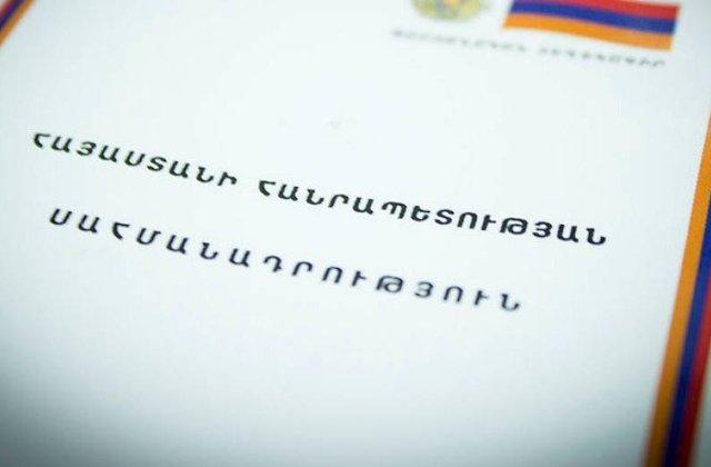 
                            Внесение изменений в Конституцию в обход КС является неконституционным. В 2015 году народ Армении лишился права самостоятельно менять Конституцию. Fip.am                        
