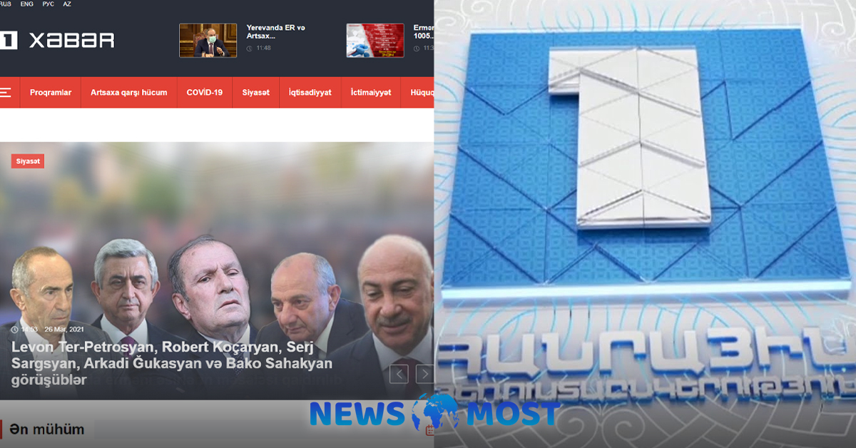 Հանրային հեռուստաընկերությունը ադրբեդջաներեն լեզվով է լուրեր թողարկում