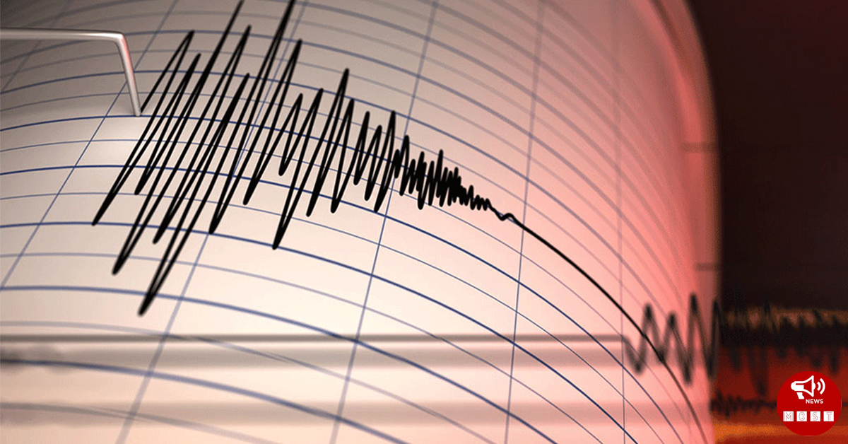 Քիչ առաջ ՀՀ-ում 3-4 բալ ուժգնությամբ երկրաշարժ տեղի ունեցավ