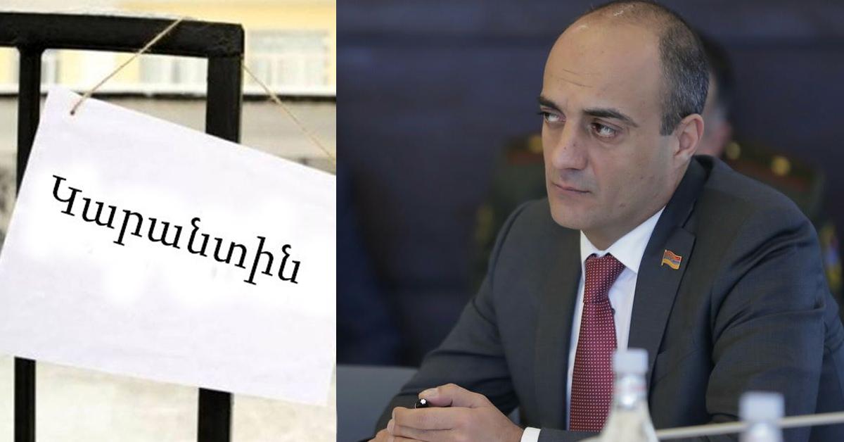 Չեք կարող չերկարացնել, հիմա հայտարարեք, որ կարատինը տևելու է առնվազն մինչև մայիսի 1-ը