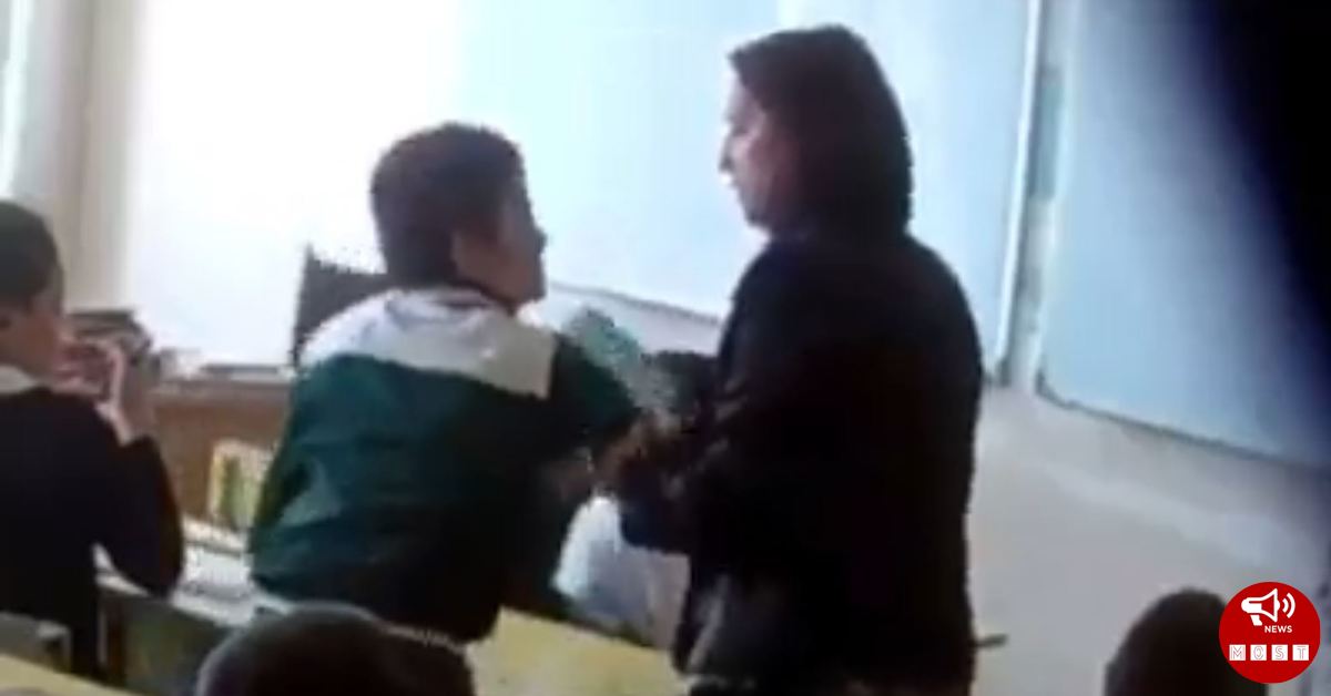 Սարսափելի դեպք դպրոցում․ Ուսուցիչը երեխային վիրավորում է և բռնության ենթարկում (տեսանյութ)
