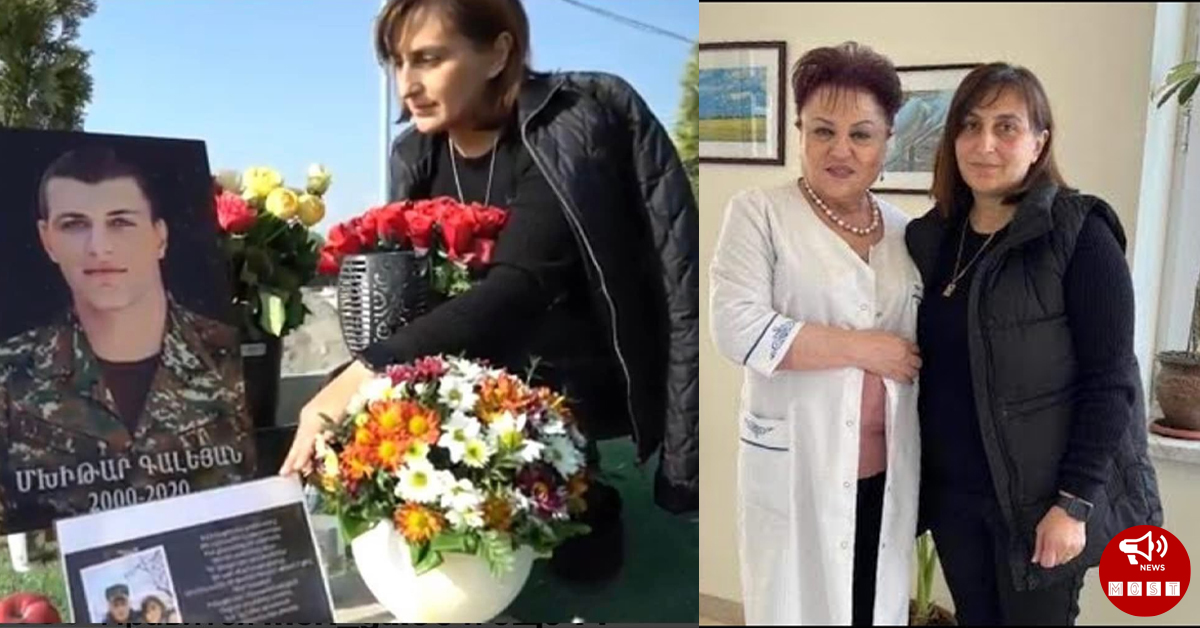 44 օրյա պատերազմում հերոսաբար զոհված Մխիթար Գալեյանի մայրը՝ Աստղիկ Գալեյանը մայր կդառնա