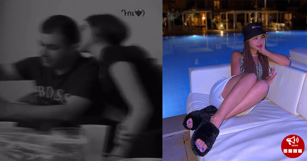 Տեսանյութ, թե ինչպես է համբուրվելու ժամանակ Սոֆի Դևոյանը կծում ընկերոջ ականջը