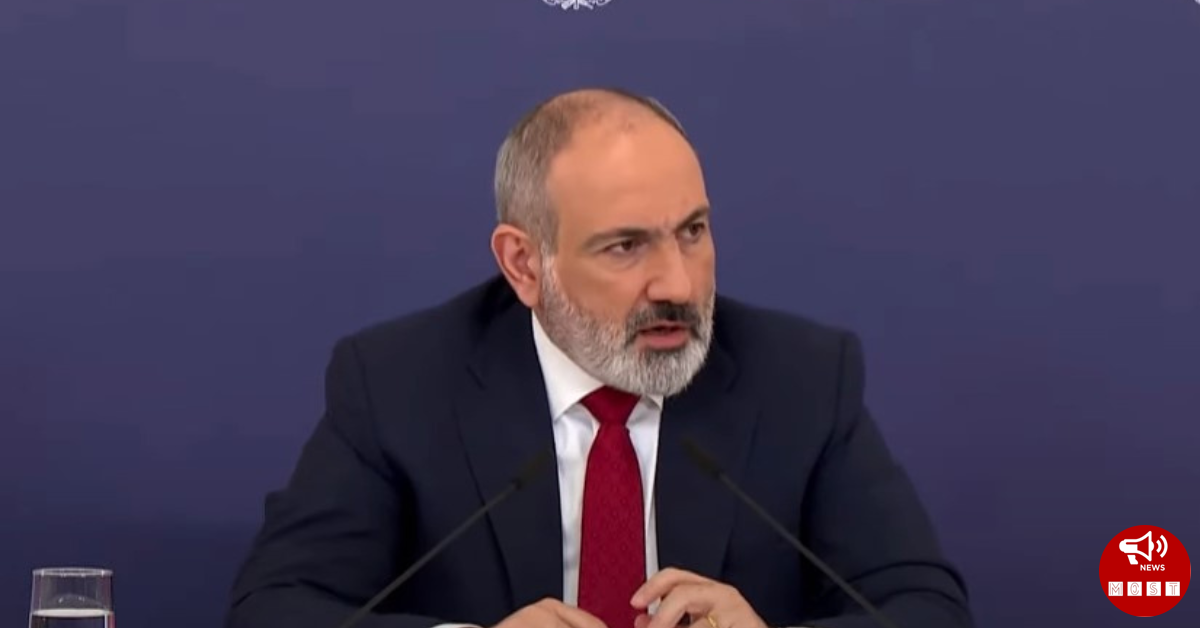 Փաշինյանի սկանդալային հայտարարությունը այսօրվա ասուլիսին․ Տեսանյութ