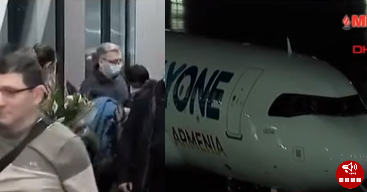 Տեսեք ինչպես են Ստամբուլի օդանավակայանում դիմավորել Հայաստանից ժամանած առաջին թռիչքի ուղևորներին