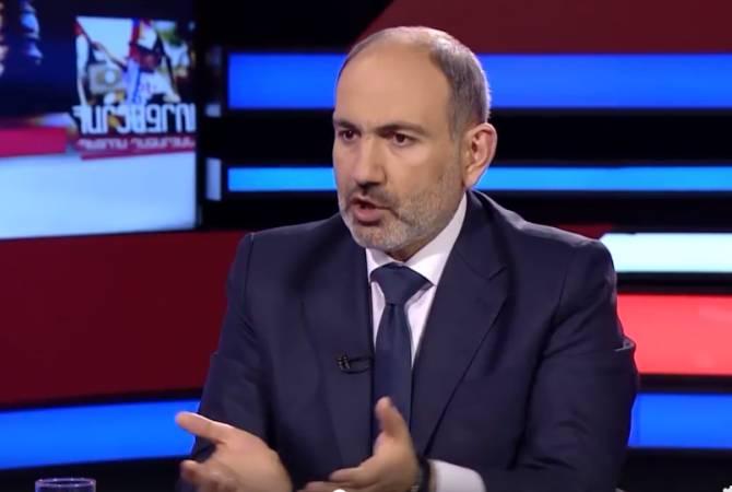 
                            Демократические выборы в Арцахе Пашинян считает доказательством что Арцах – состоявшееся государство                        