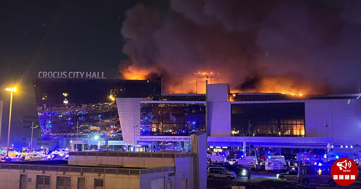 Ինչ տեսք ունի Crocus City Hall-ը ահաբեկչությունից հետո․ Սարսափելի է (տեսանյութ)