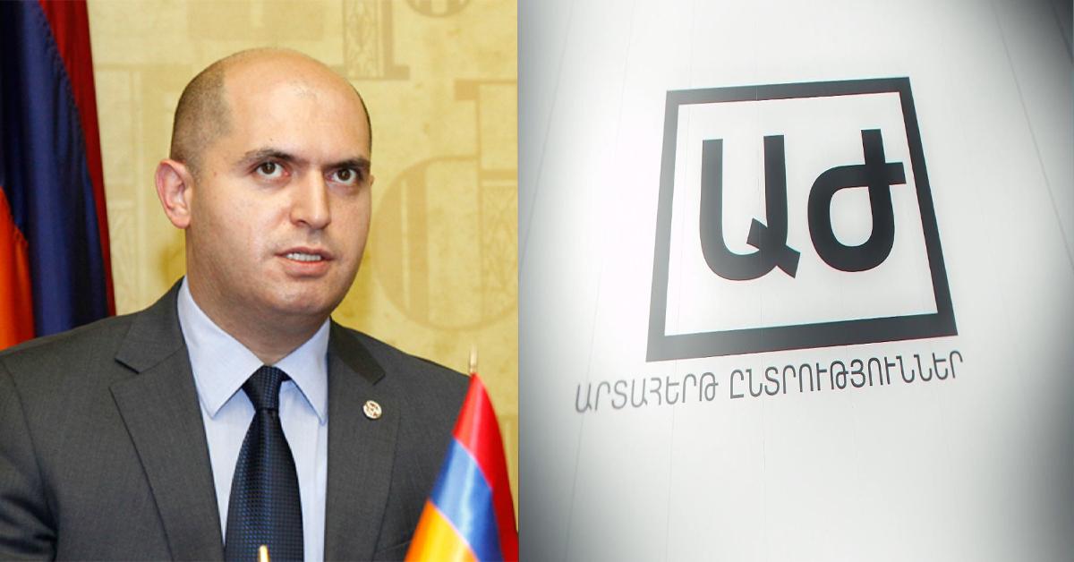 Թան էլ չէ, փռթած մածում․ ՀՀԿ-ն արտահերթ ընտրություններ է պահանջում